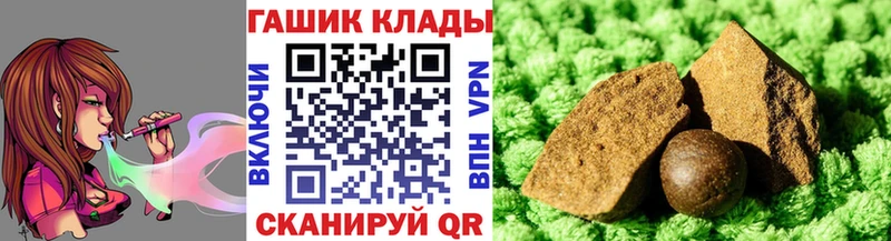 Купить Кизляр A PVP ЭКСТАЗИ МЕГА зеркало Cocaine ГАШ Канабис