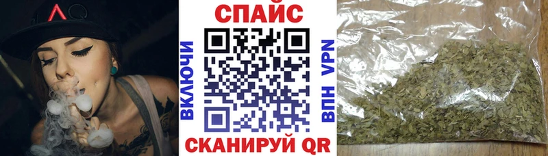 Бутират бутандиол  Кизляр 