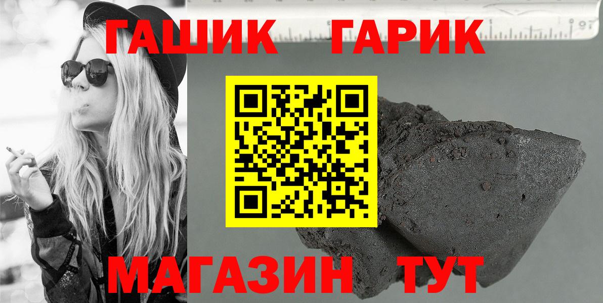 НБОМе Кизляр