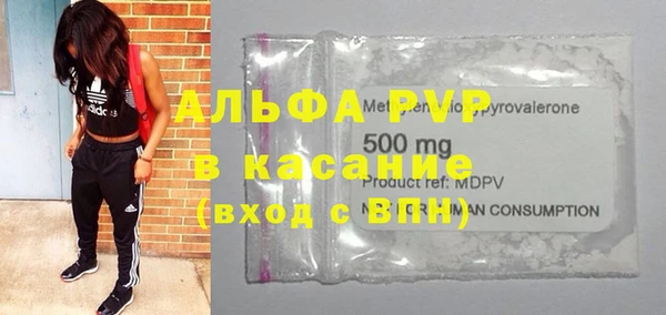 ешки Карталы