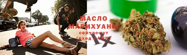 таблы Каменногорск
