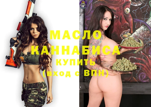ешки Карталы