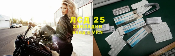 jwh Киренск