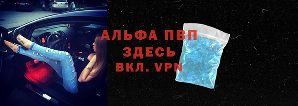 МДПВ Киреевск
