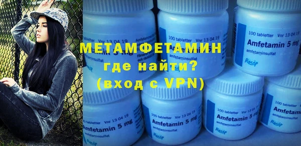 МДПВ Киреевск