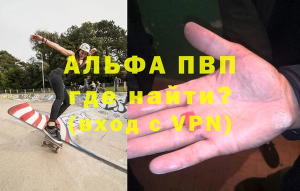ешки Карталы