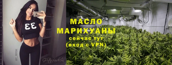 таблы Каменногорск