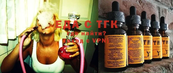 мефедрон мука Каменск-Шахтинский