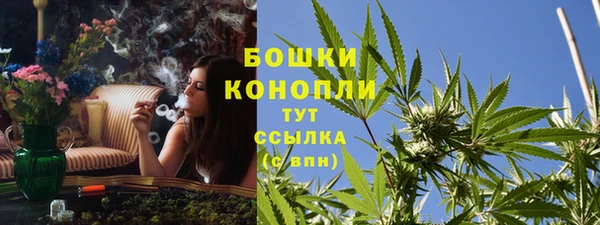 мефедрон Касимов