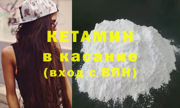ешки Карталы