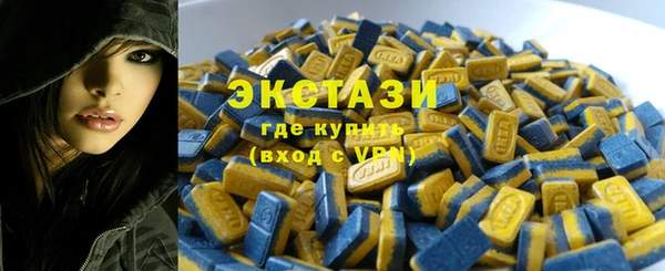 мефедрон Касимов