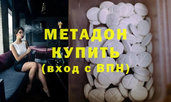 jwh Киренск
