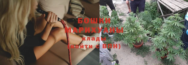 мефедрон Касимов