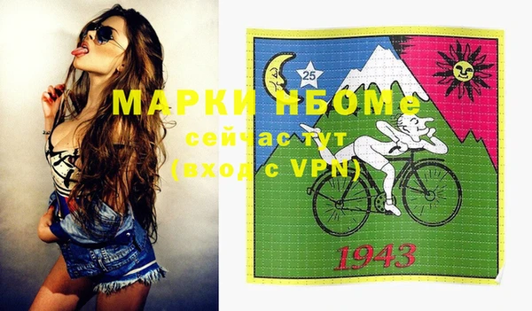 МДПВ Киреевск