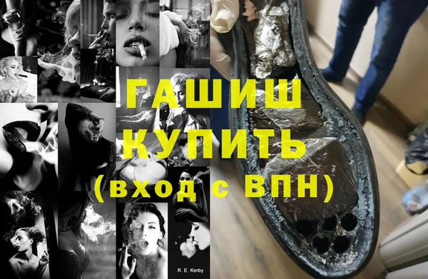 МДПВ Киреевск