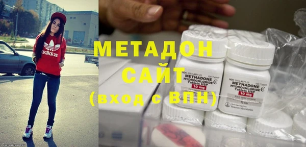 дживик Карпинск