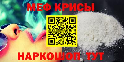 кокаин колумбия Кунгур