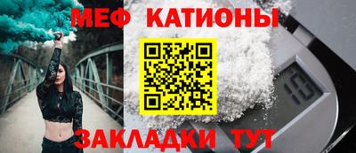 кокаин колумбия Кунгур