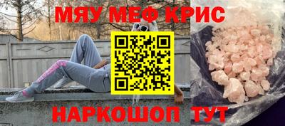ALPHA PVP Кулебаки