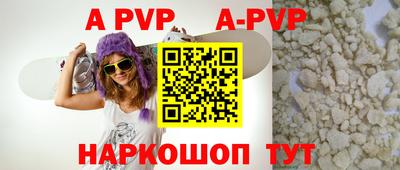кокаин колумбия Кунгур