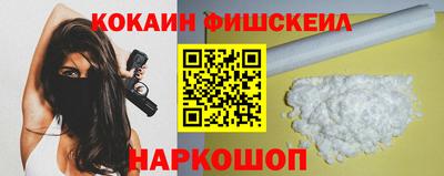 бутират Кумертау