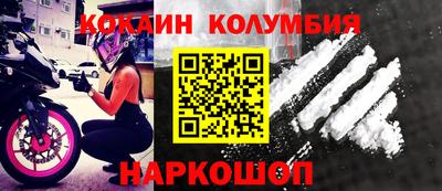 ALPHA PVP Кулебаки