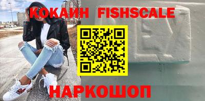 бутират Кумертау
