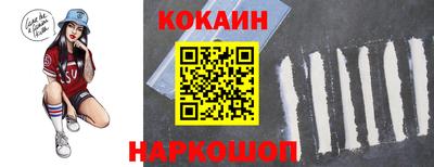 ALPHA PVP Кулебаки