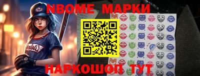ALPHA PVP Кулебаки