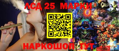 кокаин колумбия Кунгур