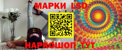 кокаин колумбия Кунгур