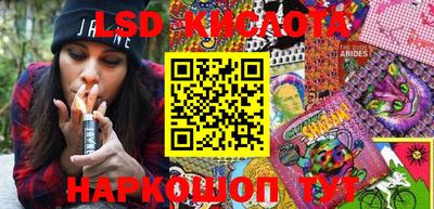 кокаин колумбия Кунгур