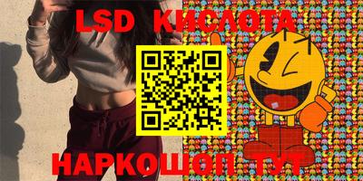 кокаин колумбия Кунгур