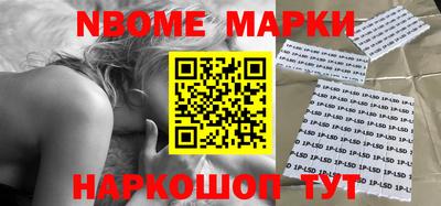 кокаин колумбия Кунгур