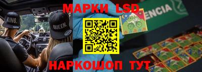 ПСИЛОЦИБИНОВЫЕ ГРИБЫ Юрга