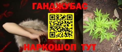 ПСИЛОЦИБИНОВЫЕ ГРИБЫ Юрга