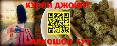 бутират Кумертау