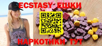 ALPHA PVP Кулебаки