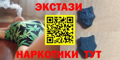 ALPHA PVP Кулебаки