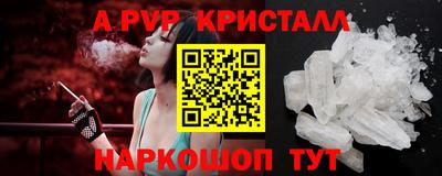 кокаин колумбия Кунгур