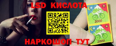 ALPHA PVP Кулебаки
