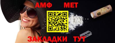 ALPHA PVP Кулебаки