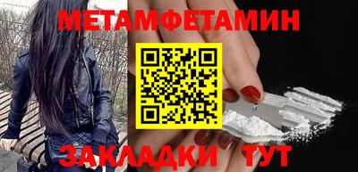 ALPHA PVP Кулебаки