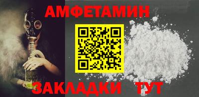 ALPHA PVP Кулебаки