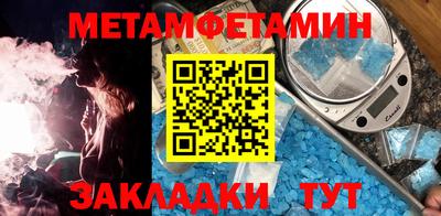 кокаин колумбия Кунгур