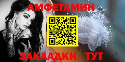 кокаин колумбия Кунгур