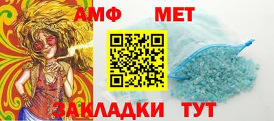 кокаин колумбия Кунгур
