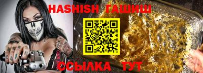 ALPHA PVP Кулебаки