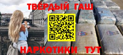 кокаин колумбия Кунгур