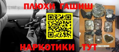 ALPHA PVP Кулебаки